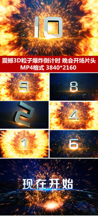 𺳴ӱը10뵹ʱƵ