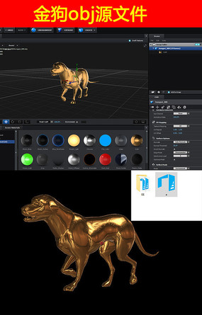 2018���ز�Դ�ļ�