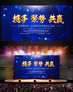 ������Ӯ���鱳�������