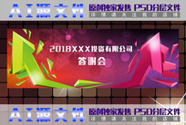 ��л����