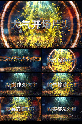 𺳴AEģװE3D