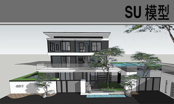 中式别墅 中式别墅