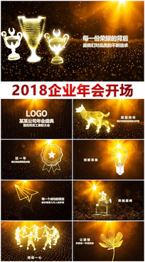 ��ҵppt����LED