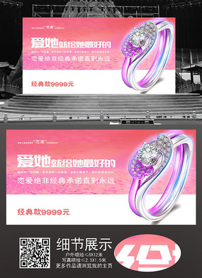 ߶鱦ָ