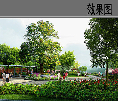 ��԰����