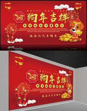 ��������չ�����