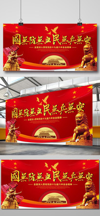 ����ģ��