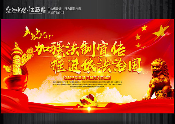 ��ɫ���������ι�չ�����