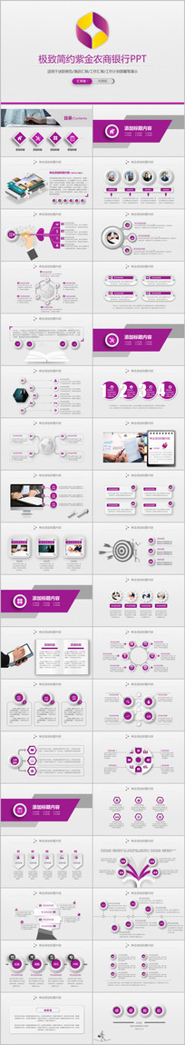 ũ����ҵ���йɷ����޹�˾