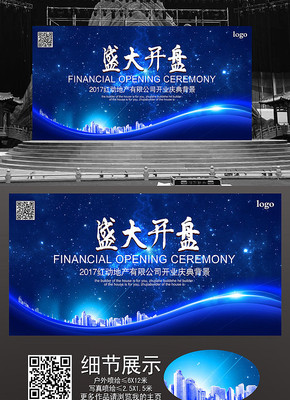 ��ɫ�����λõز������� PSD