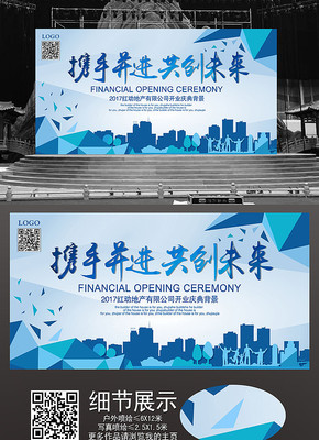 ��ɫ�ز������� PSD