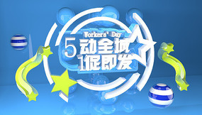 5ȫ1ټ