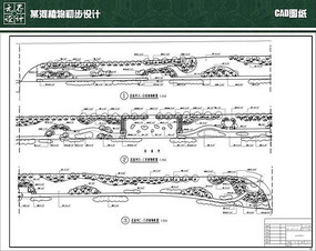 ĳ��ֲ��������