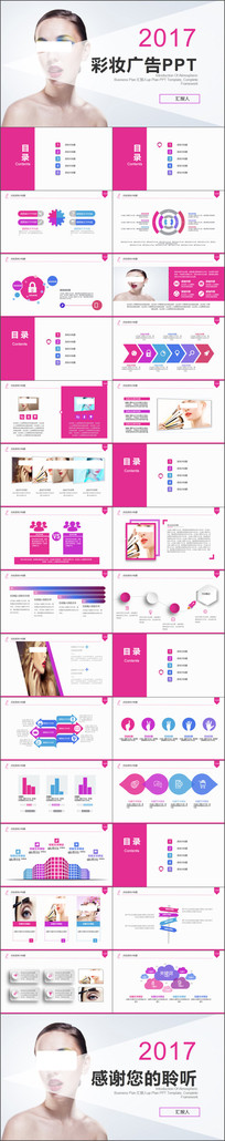 ��ױ�������