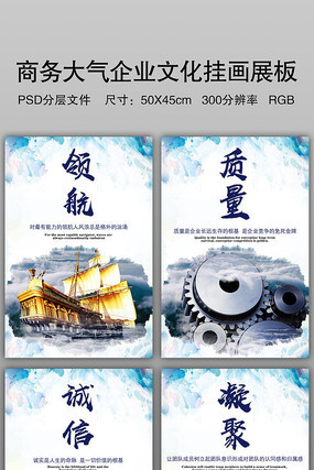 ��ҵ�Ļ�����չ����� PSD