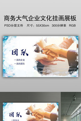 ���������ҵ�Ļ�֮�Ŷ�չ��