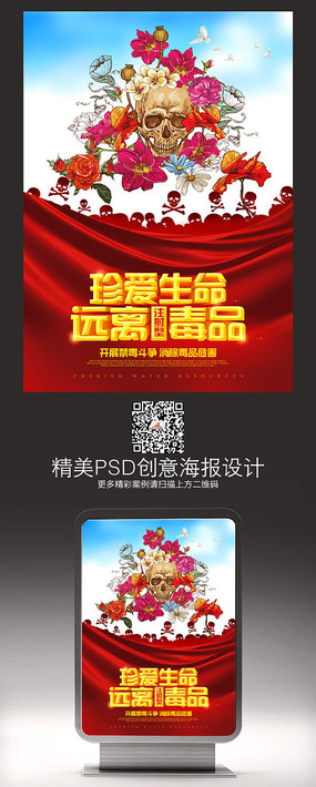 䰮Զ붾Ʒ