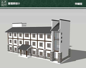 ��ʽ���������suģ��