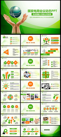 �����ҵ�