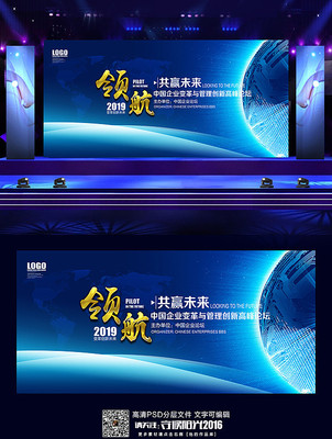 ʱ��������ɫ������̨չ��