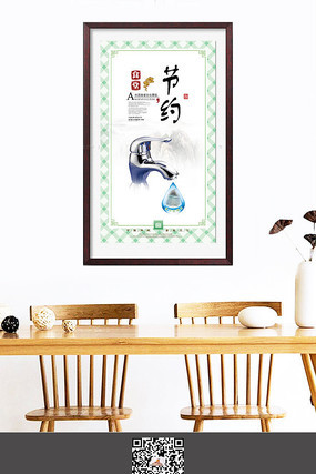 �й���ʳ���Ļ�չ��֮��Լ