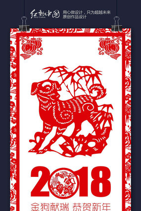 2018�����������꺣��