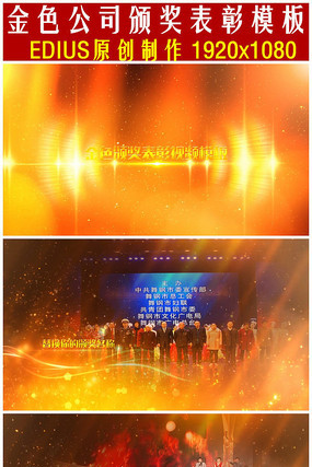  edius�佱������Ƶģ��