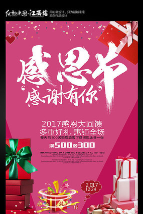 �ж��ڴ����������