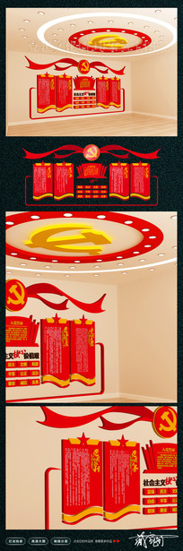 �칫�������ƶ��Ļ�ǽ