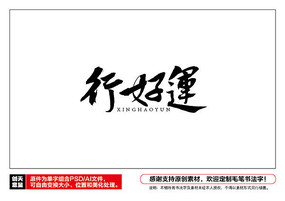 кë鷨
