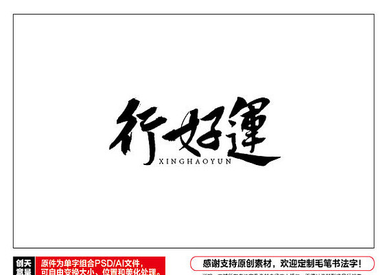 �к���ë���鷨��