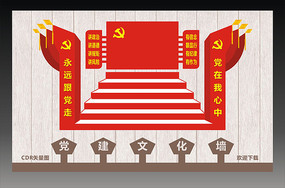 �����Ļ�����ģ��