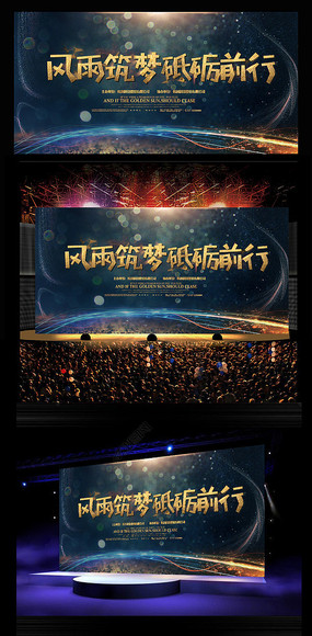 ������������ǰ��չ��