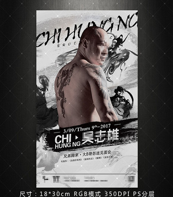 �α�����ģ��