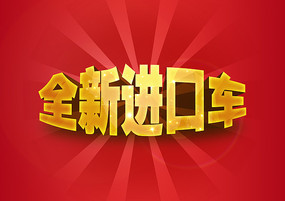 ȫ½ڳ3D