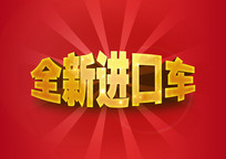 �����ز�