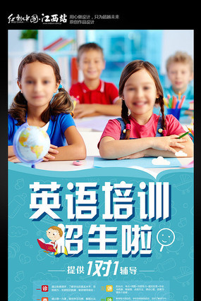 Ӣ����ѵ�ຣ��