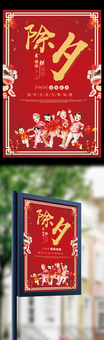 2018�����Ϧҹ����