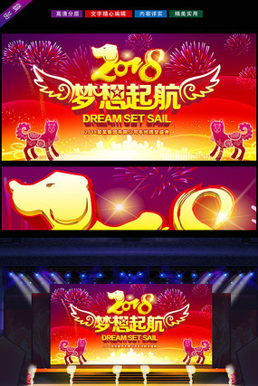 2018�����𺽹������ᱳ��