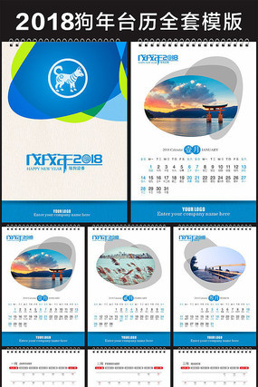 2018����̨��ģ�� CDR