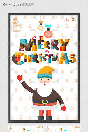 ����ʥ���ں���