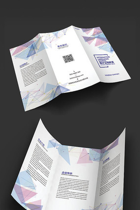 ��Լ�������ҳ AI