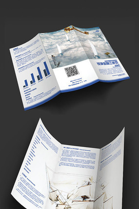 ���ڴ�������ҳ AI