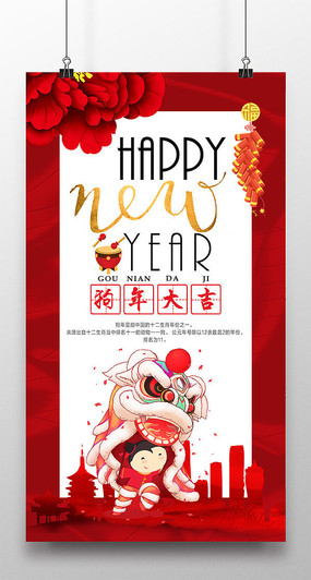 ʱ�й������꺣��