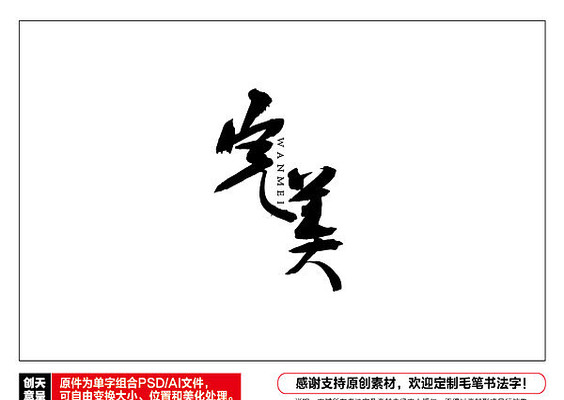 ����ë���鷨��