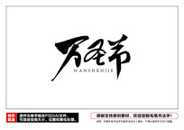 ʥë鷨