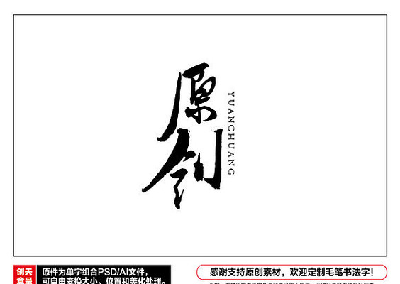 ԭ��ë���鷨�� AI