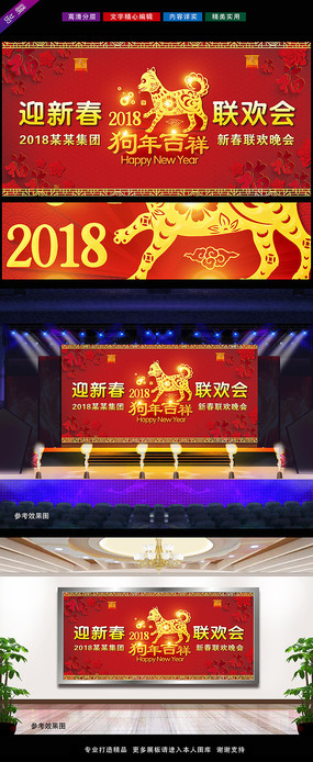 ʽϲ2018꼪麣