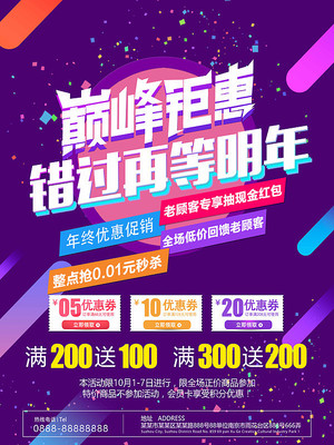 ��ɫ��Լ�����һݻ����