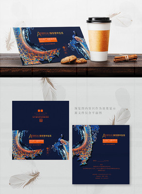 �߶�����Ʒ�����뺯